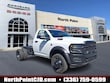  Ram 4500 Chassis Cab
