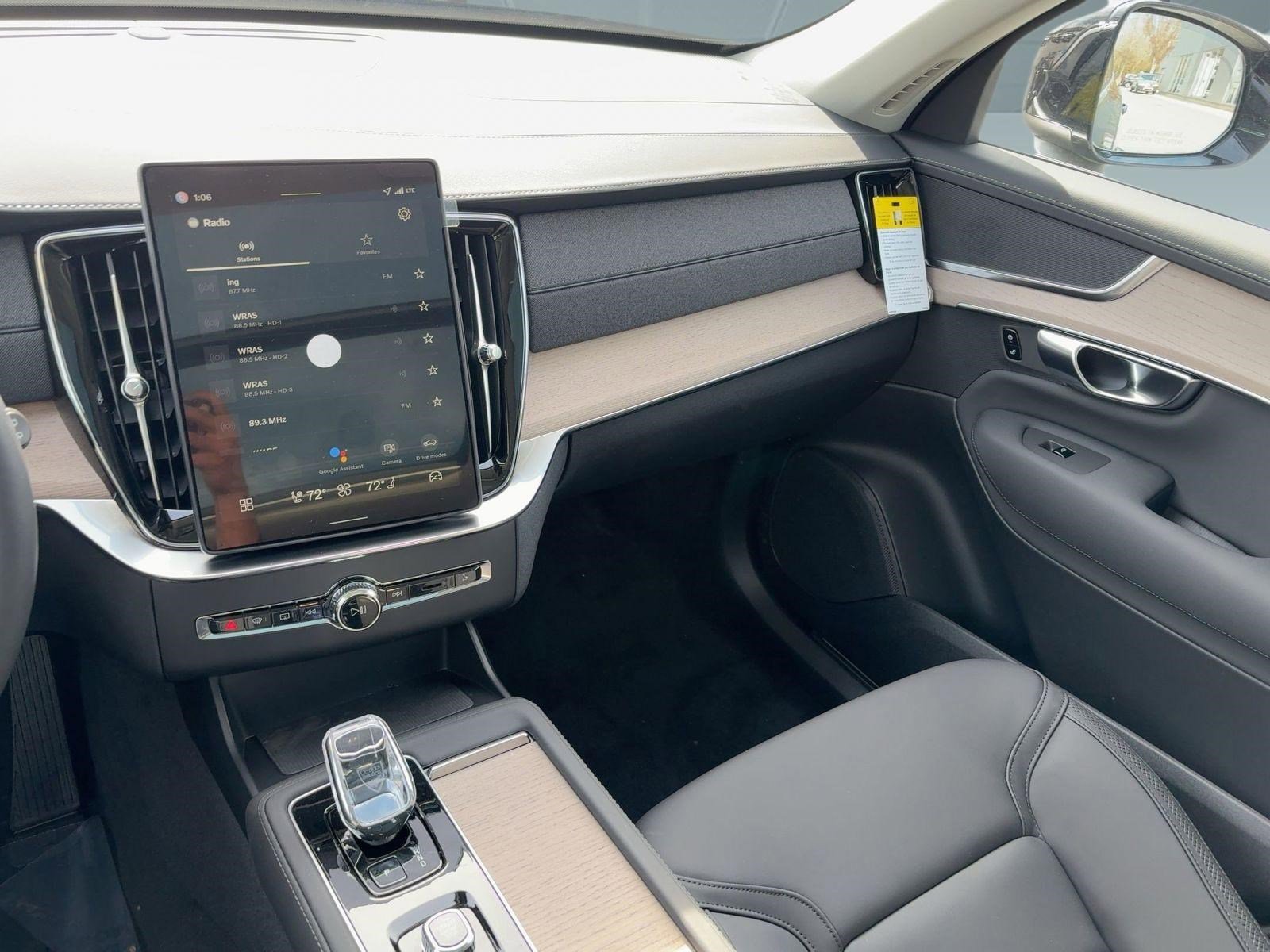 2026 Volvo XC90 Plus - Photo 26