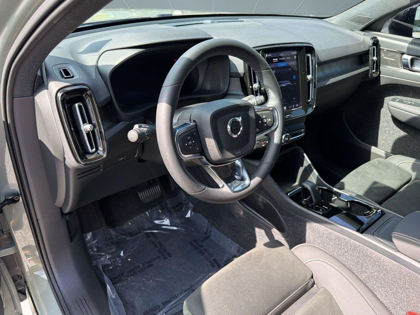 C40 Recharge Pure Electric Ultimate SUV