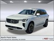  Volvo XC90 plug-in hybrid