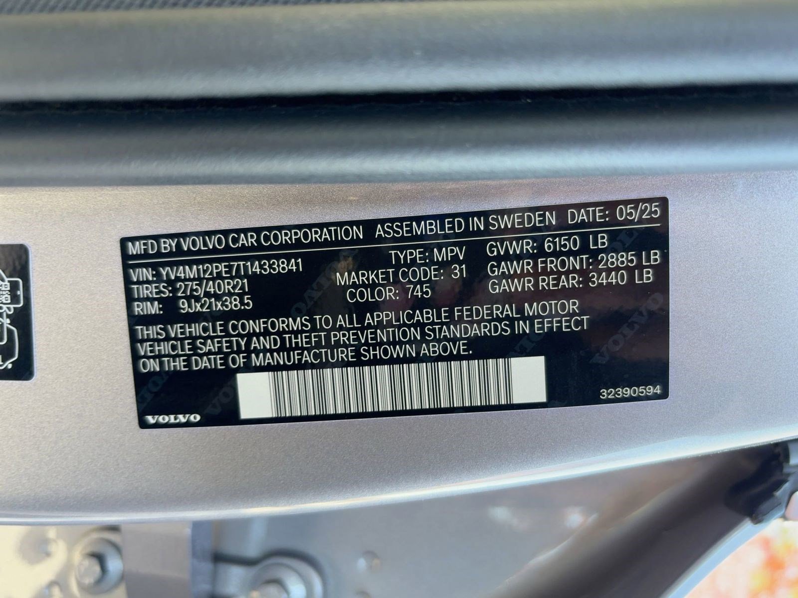 2026 Volvo XC90 Plus - Photo 21