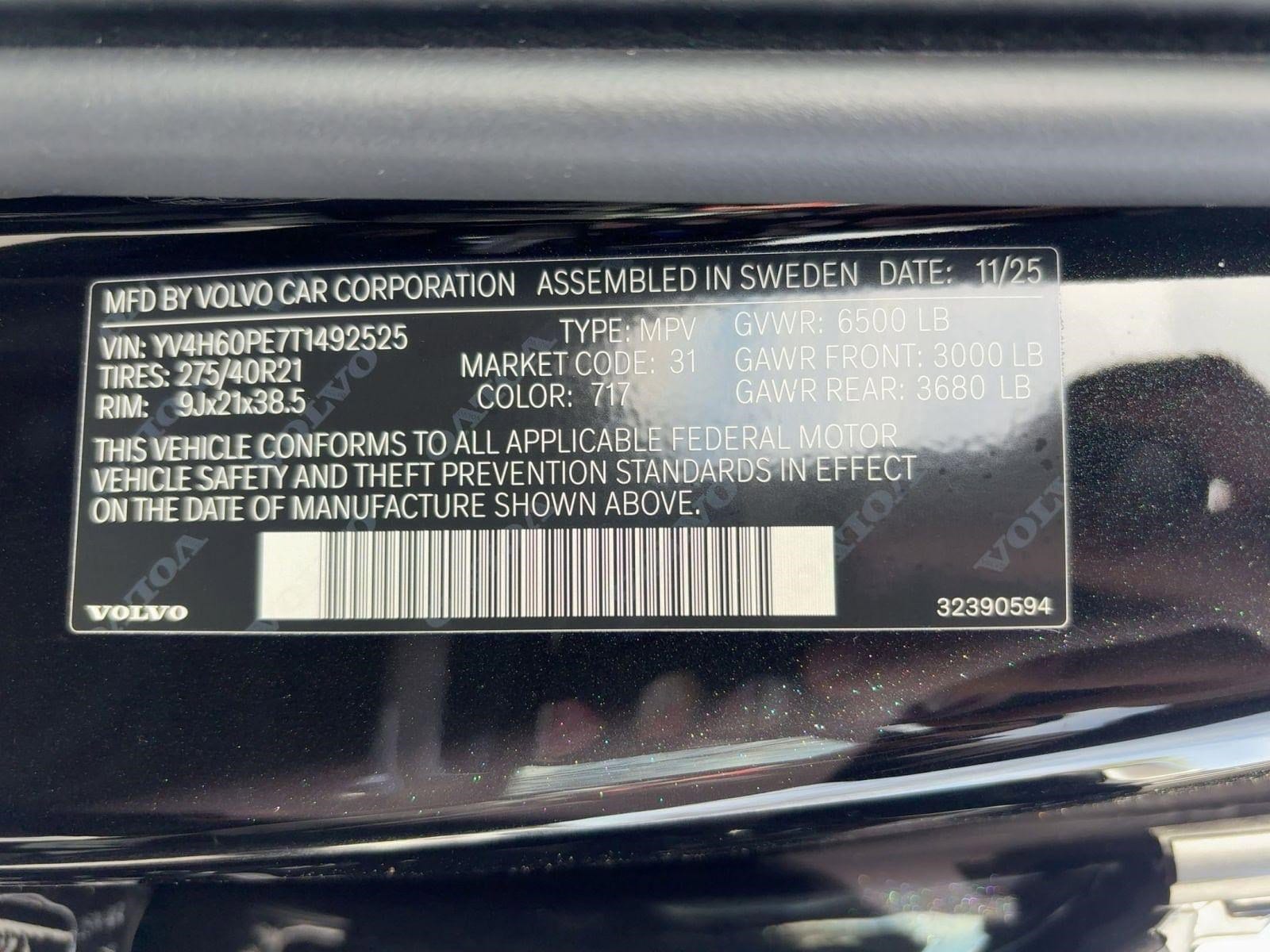 2026 Volvo XC90 Plus - Photo 20