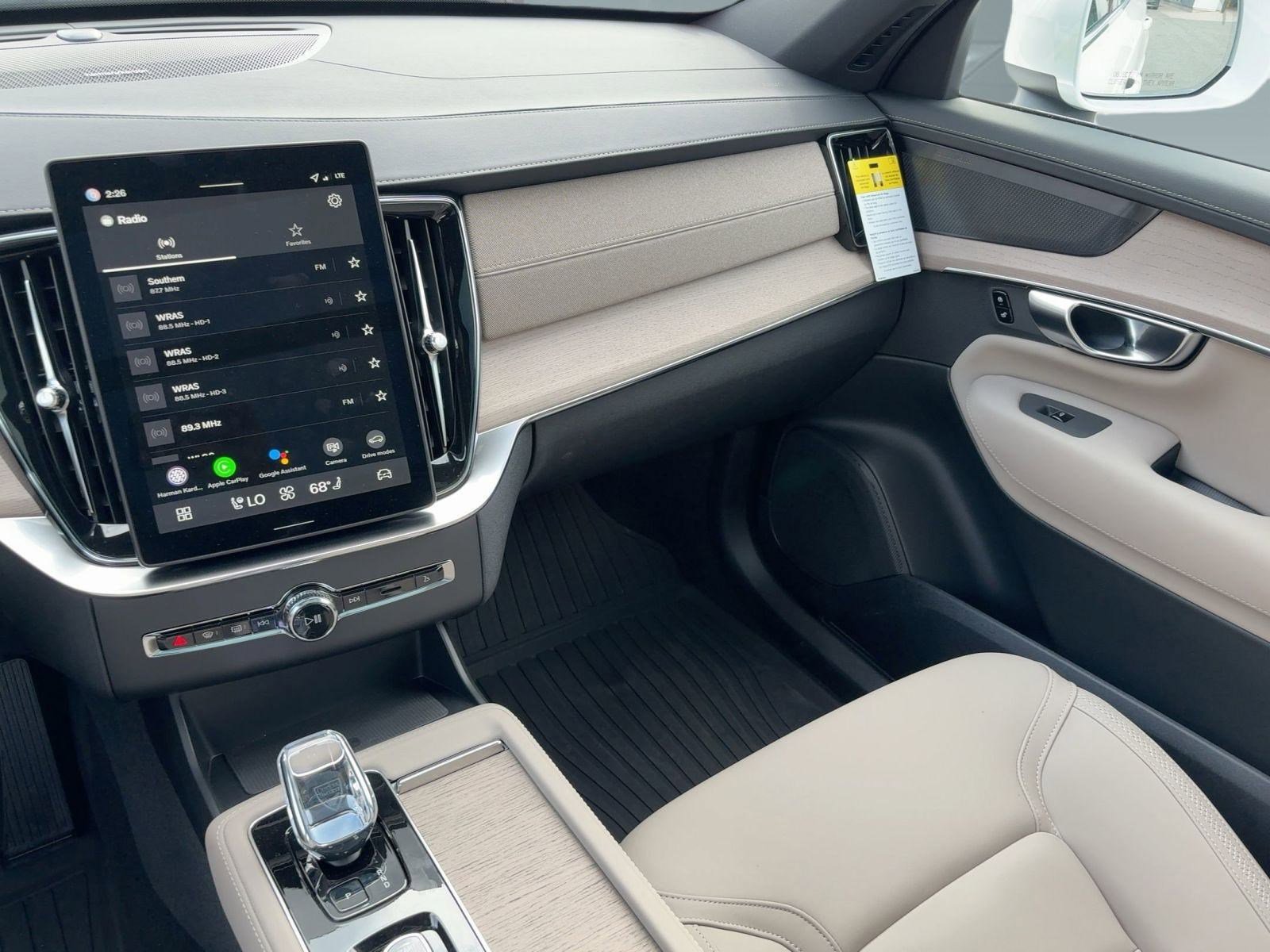 2026 Volvo XC90 Plus - Photo 27