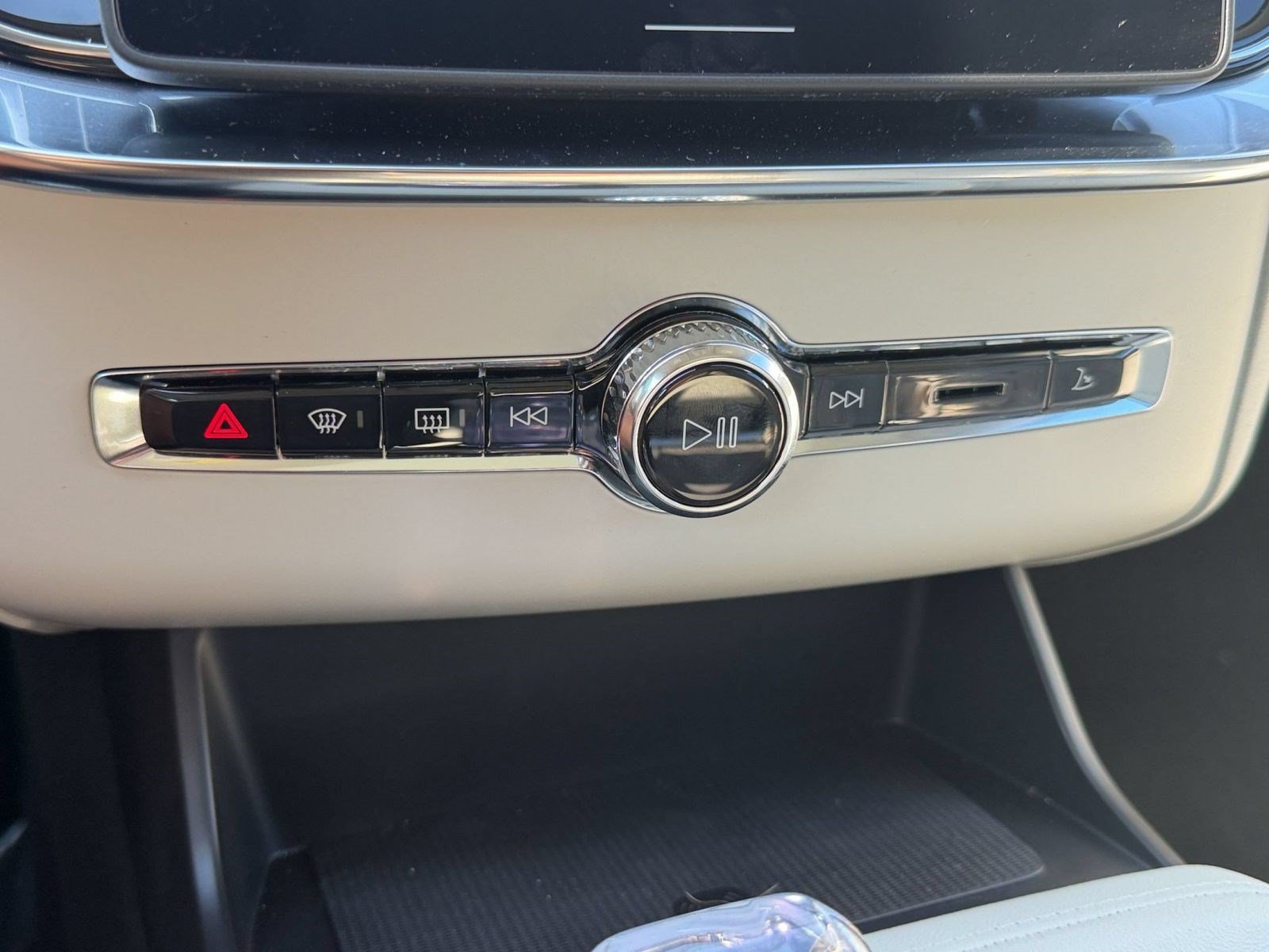 2026 Volvo XC90 Ultra - Photo 17
