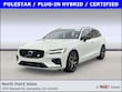  Volvo V60 Recharge Plug-In Hybrid