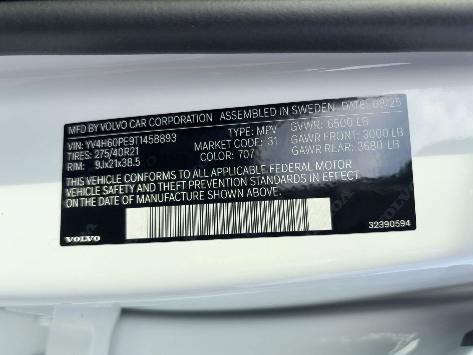 2026 Volvo XC90 Plus - Photo 21