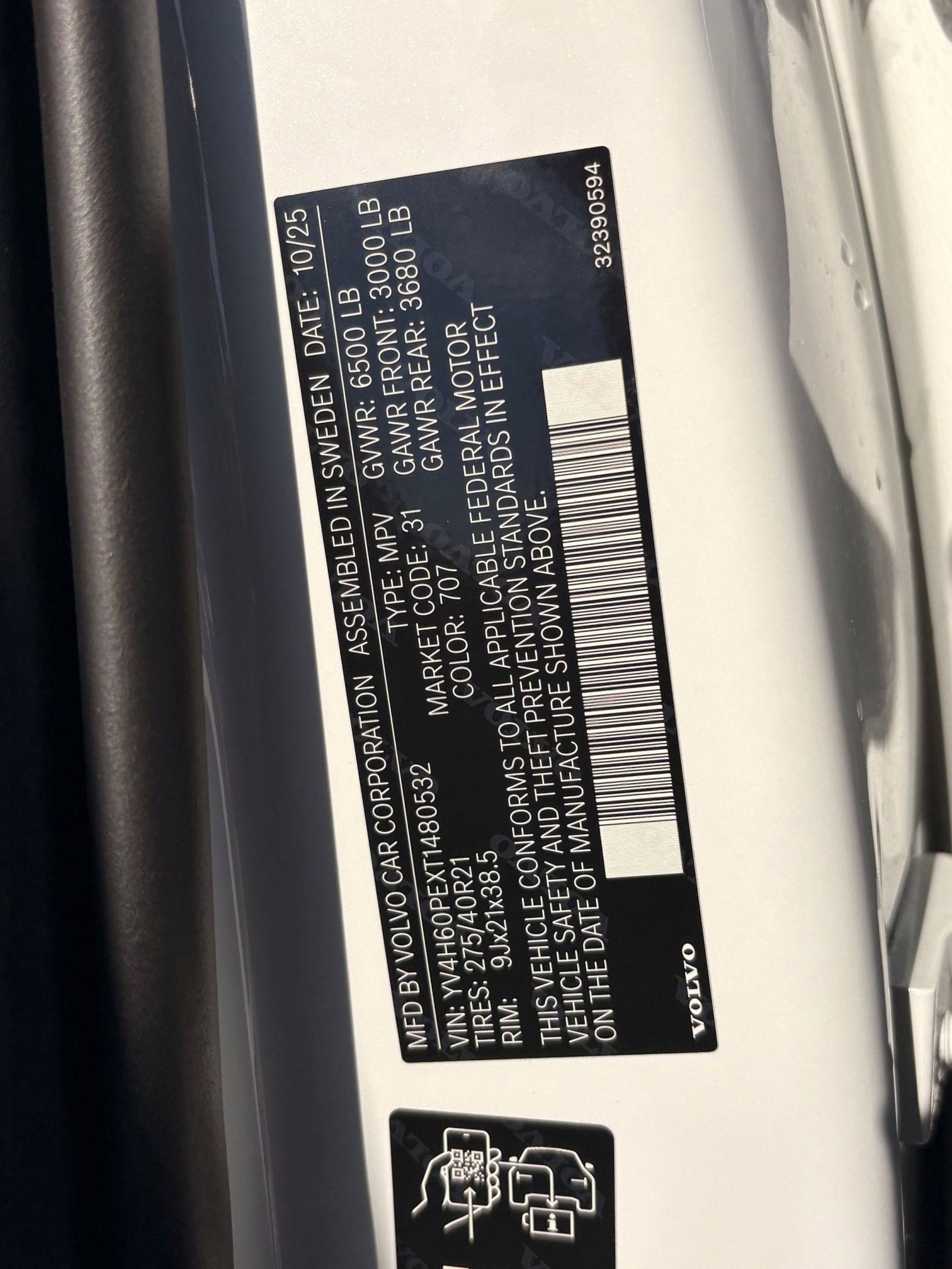2026 Volvo XC90 Plus - Photo 20