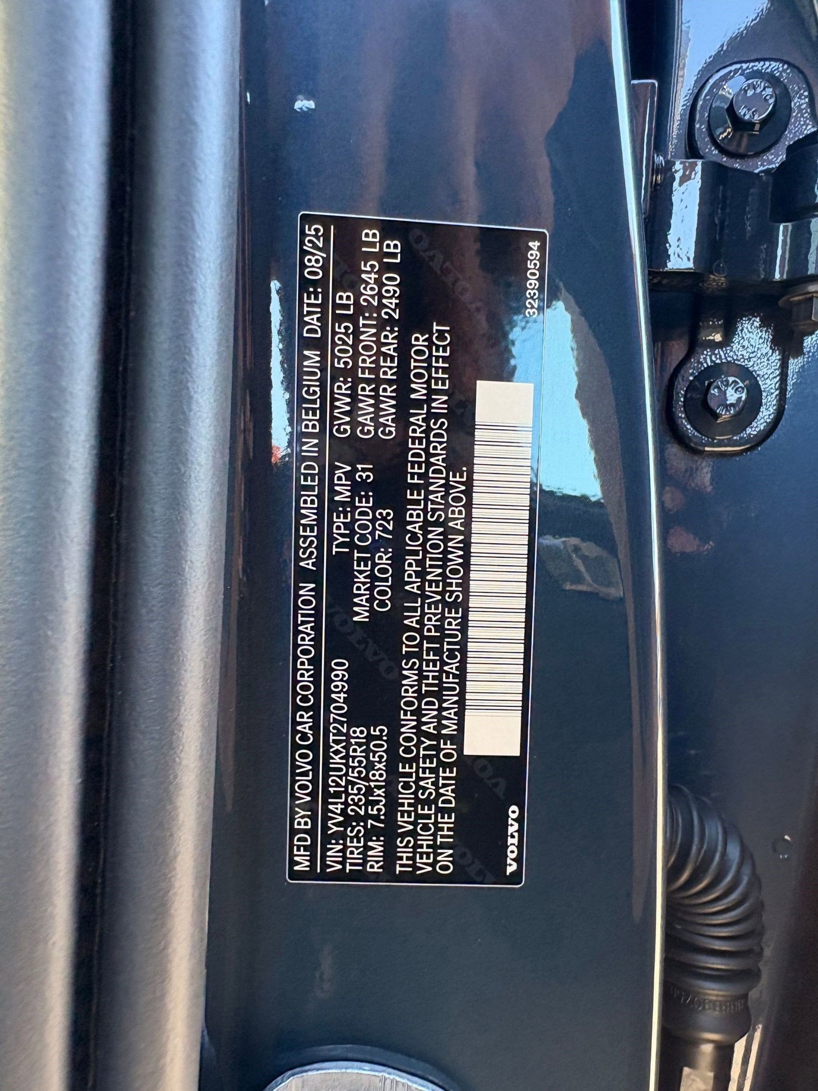 2026 Volvo XC40 Core - Photo 21