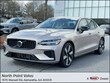  Volvo S60 Recharge Plug-In Hybrid