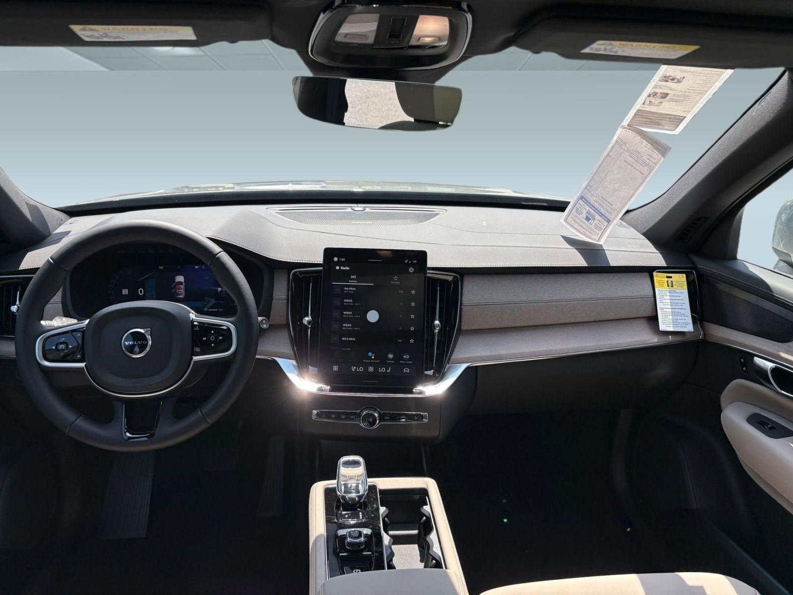 2026 Volvo XC90 Plus - Photo 15