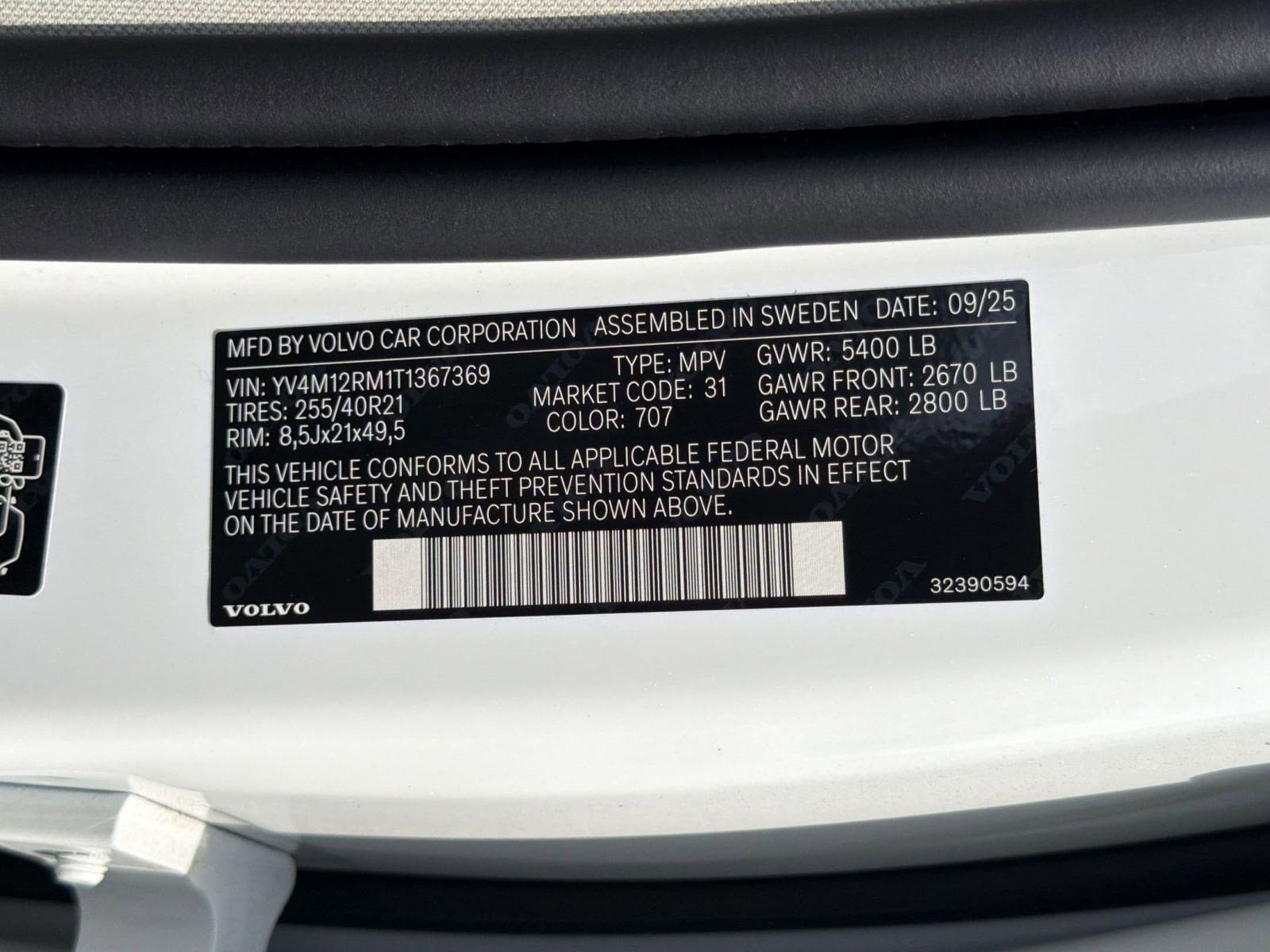 2026 Volvo XC60 Ultra - Photo 19