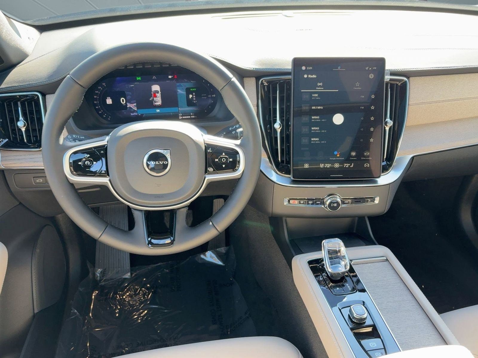 2026 Volvo XC90 Plus - Photo 27