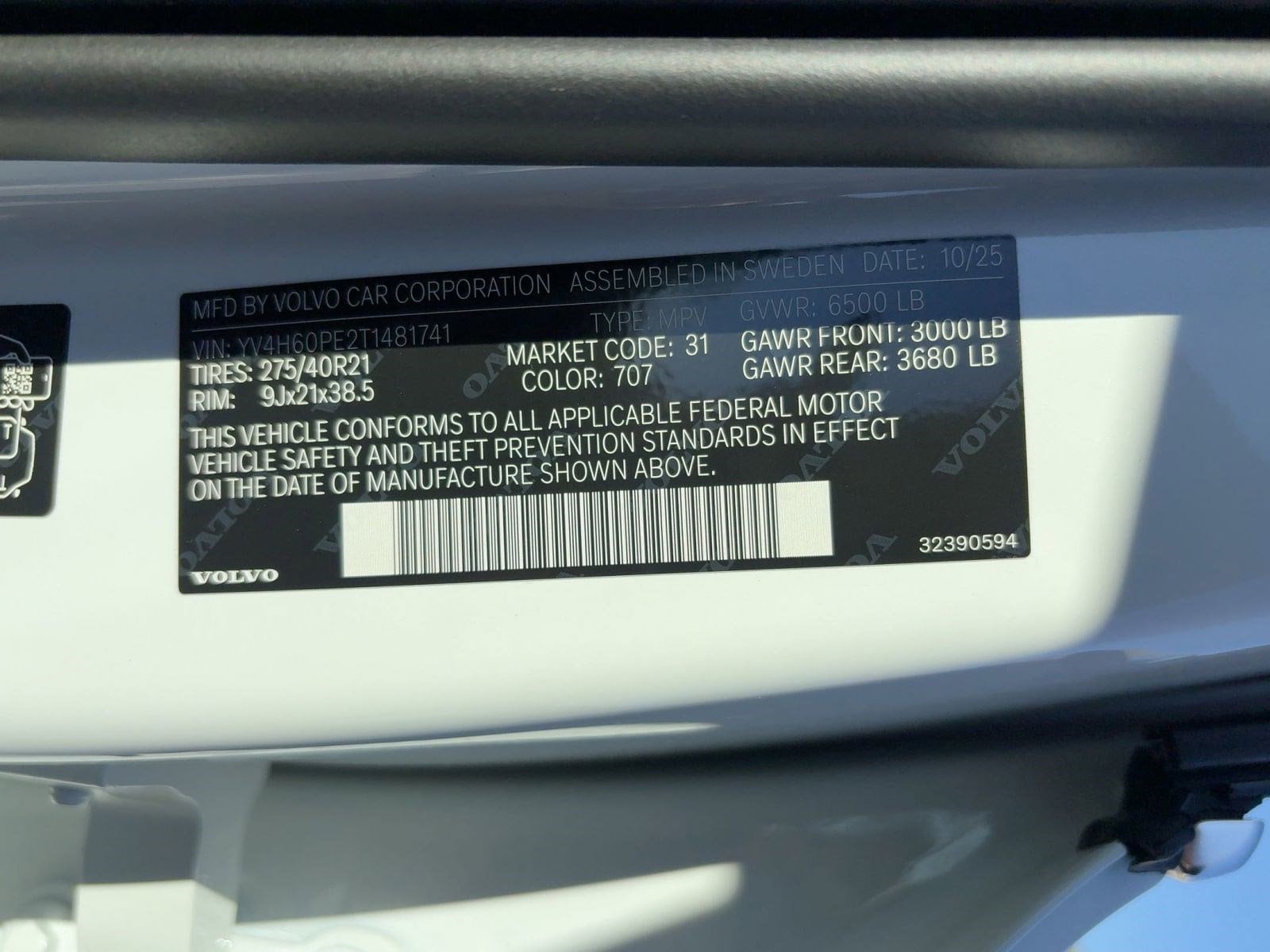 2026 Volvo XC90 Plus - Photo 20