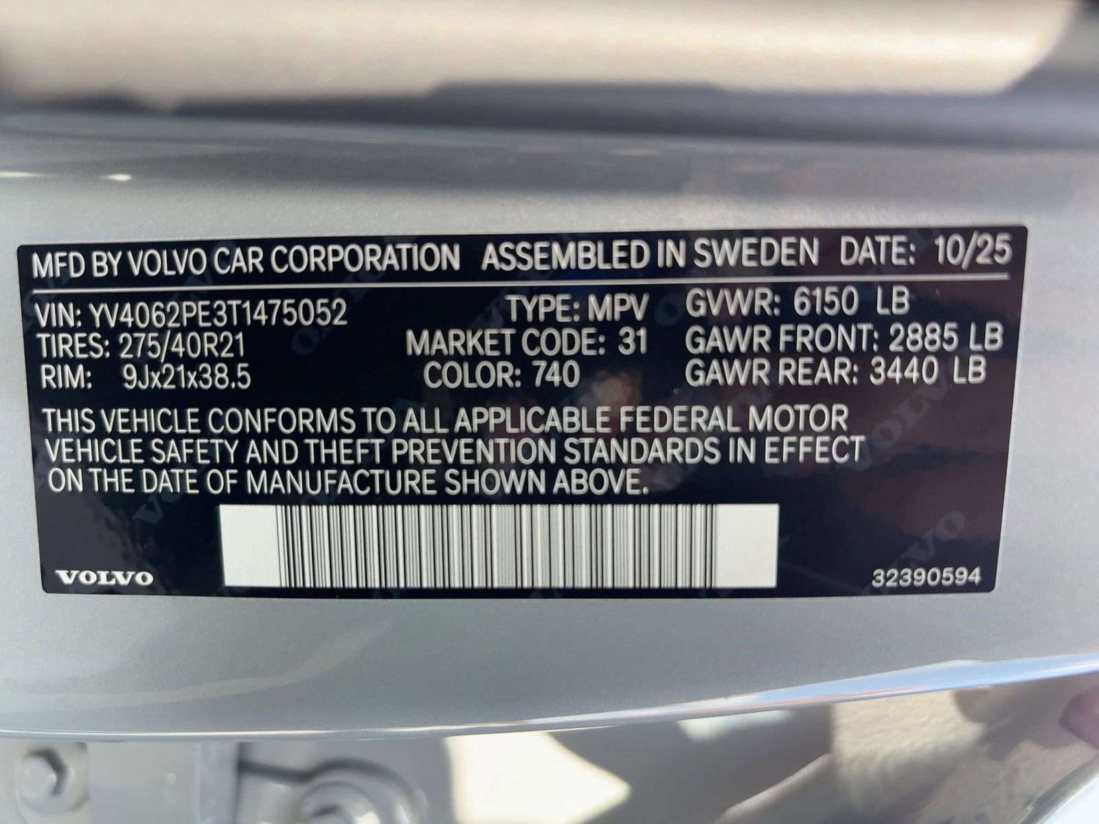 2026 Volvo XC90 Plus - Photo 21