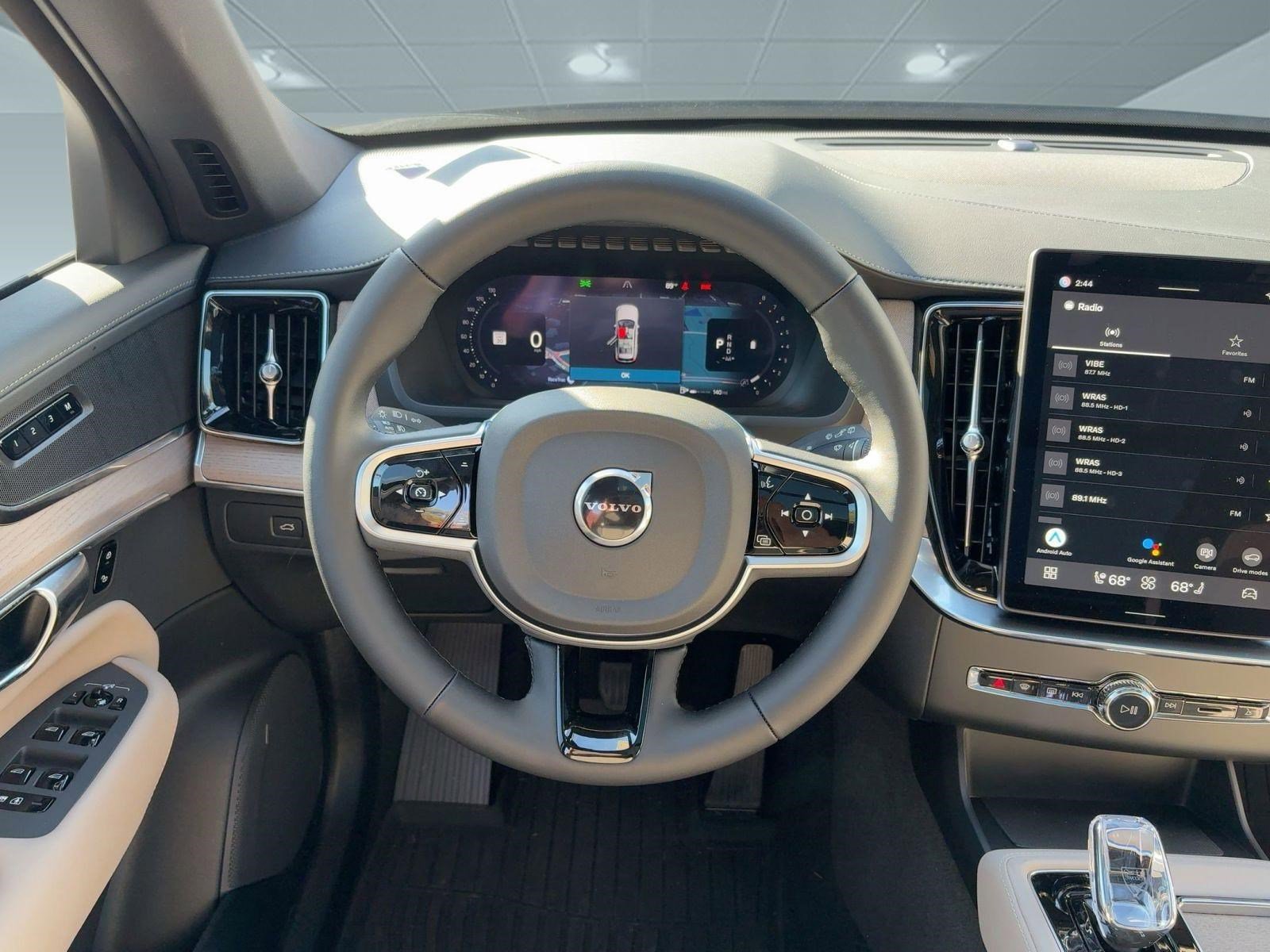2026 Volvo XC90 Plus - Photo 26