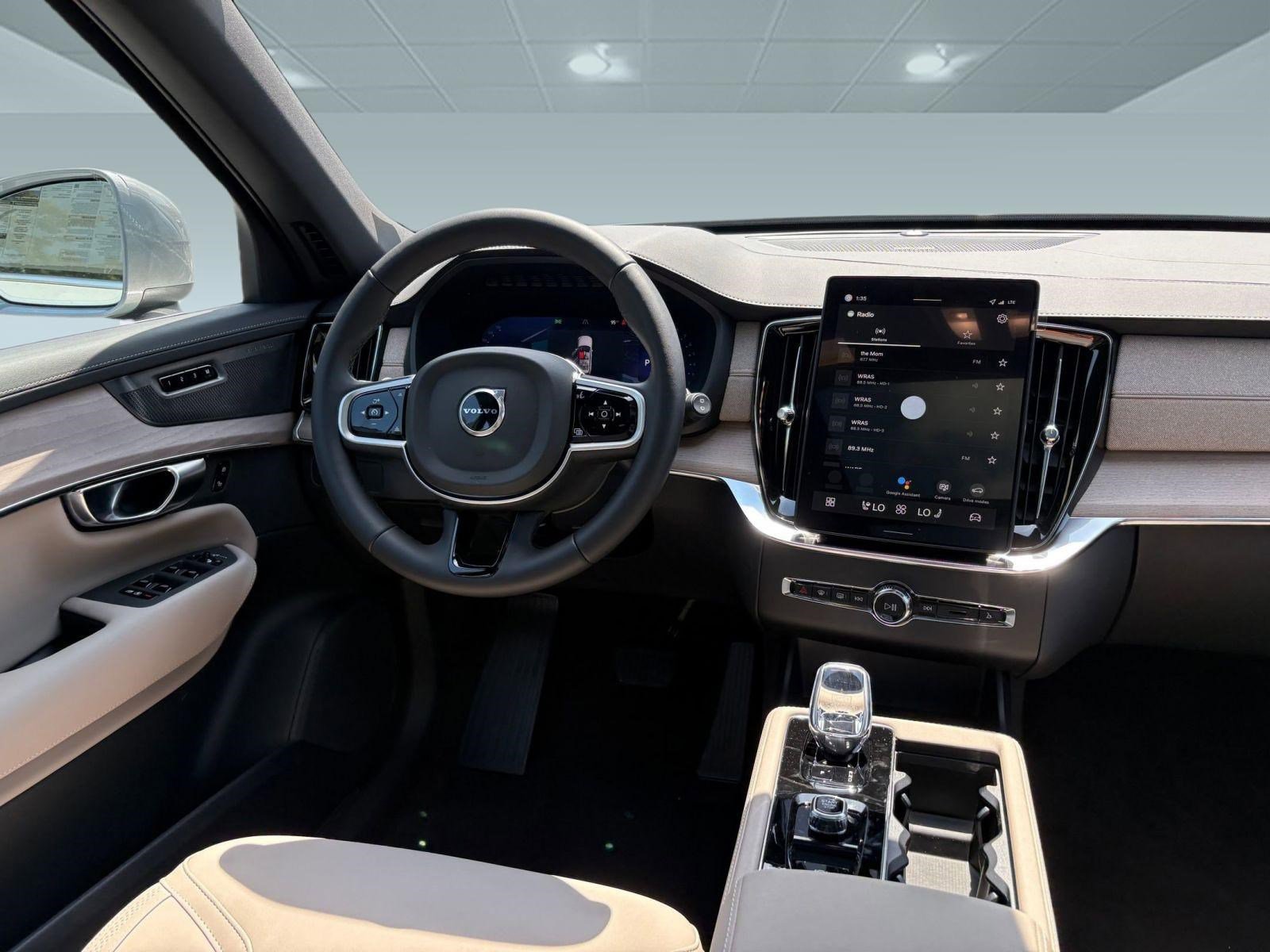 2026 Volvo XC90 Plus - Photo 25