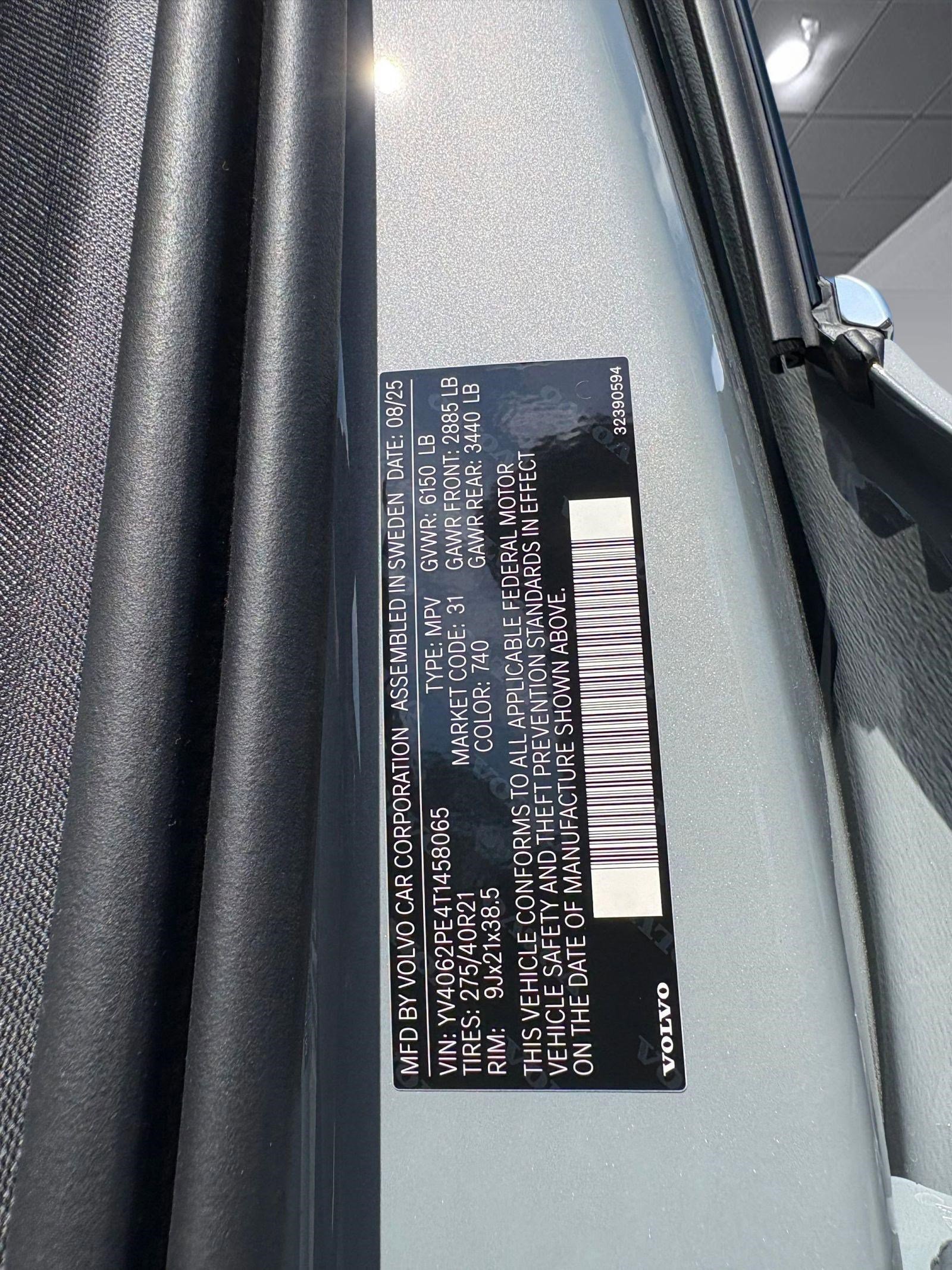 2026 Volvo XC90 Plus - Photo 20