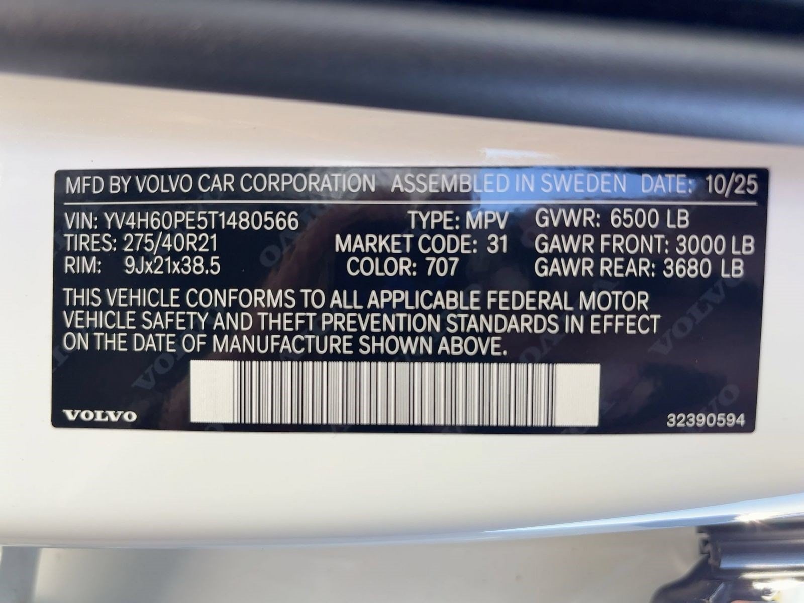 2026 Volvo XC90 Plus - Photo 22