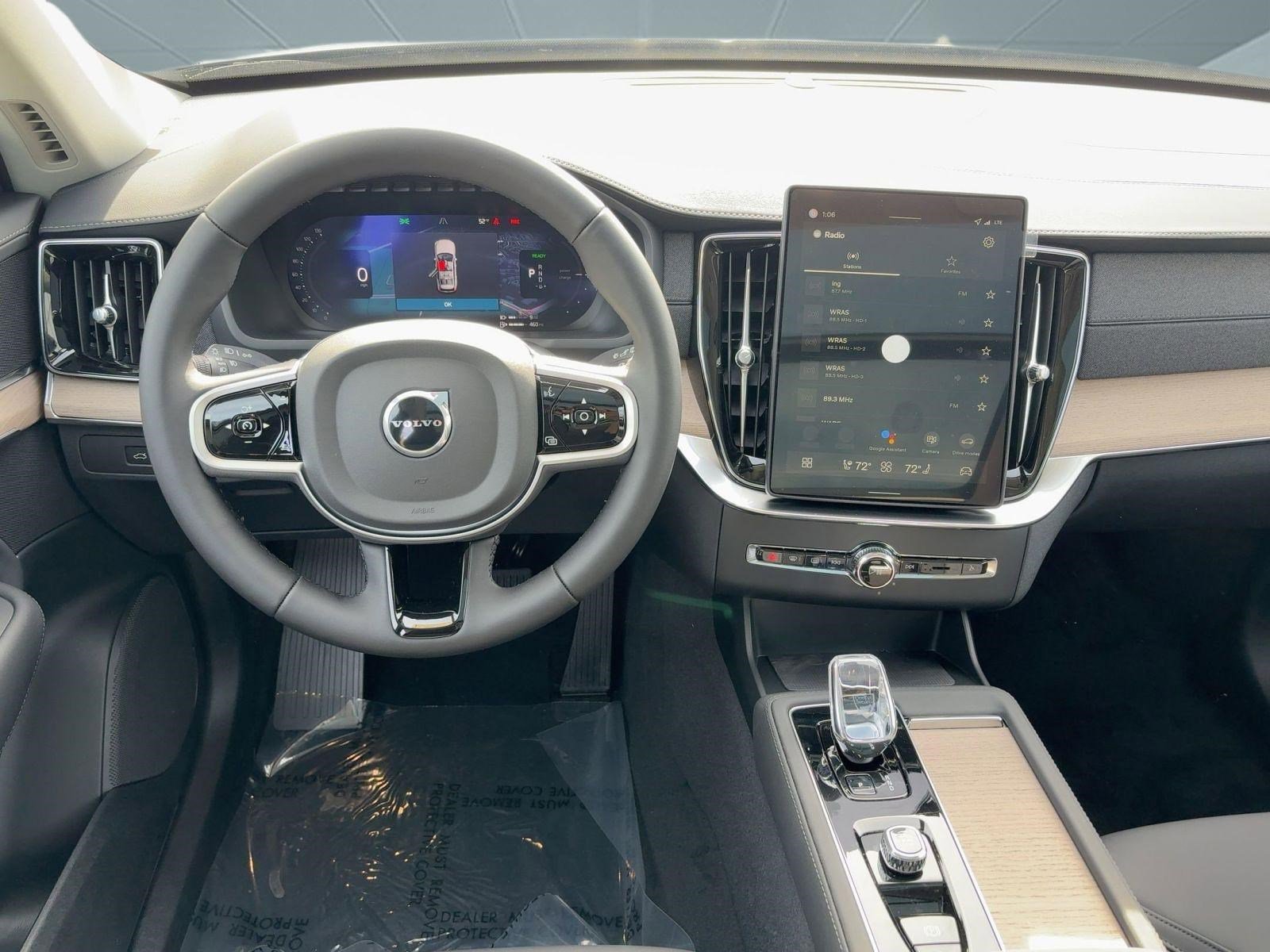 2026 Volvo XC90 Plus - Photo 27