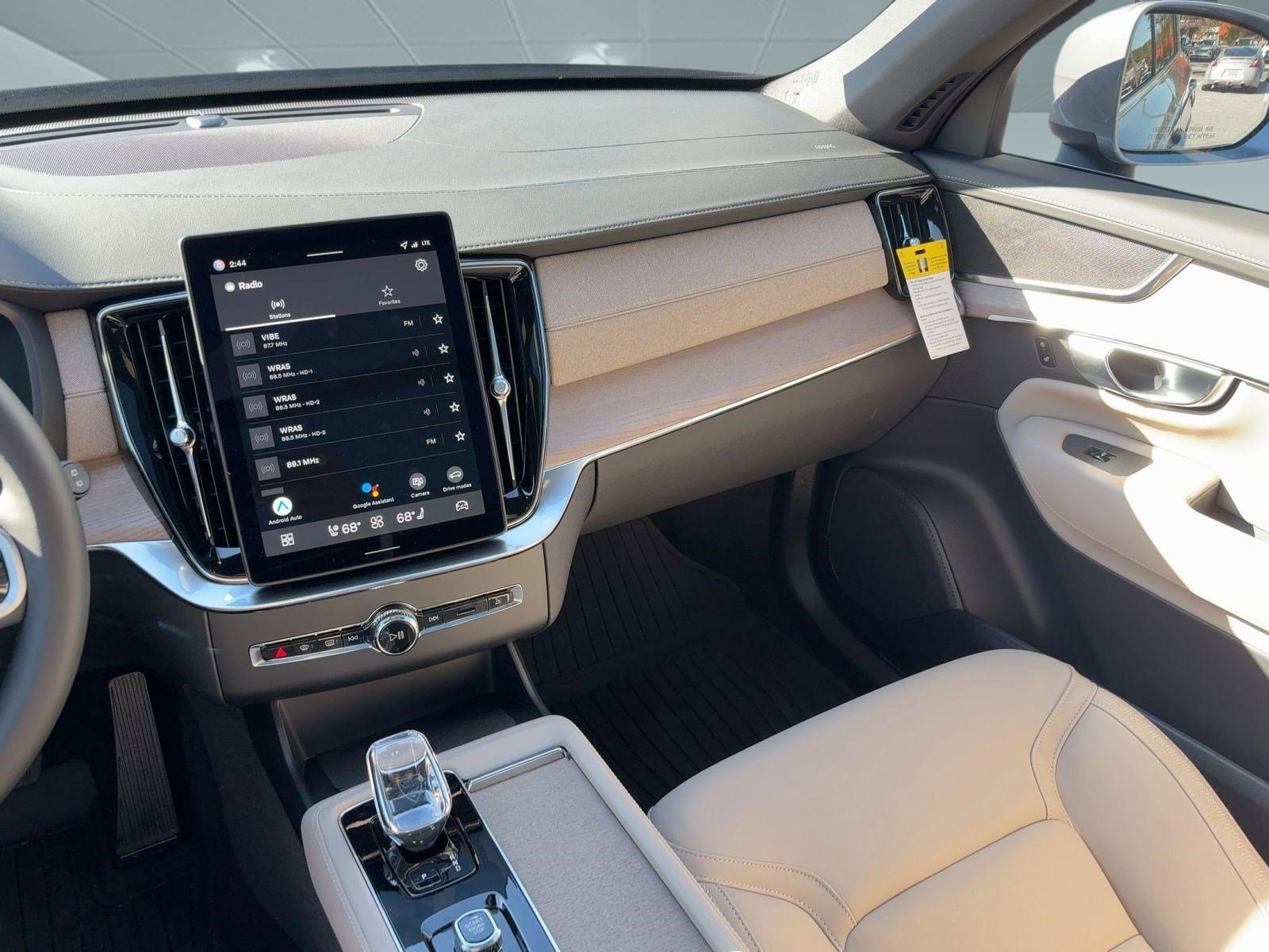 2026 Volvo XC90 Plus - Photo 27