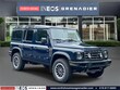INEOS Grenadier Station Wagon