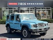 INEOS Grenadier Station Wagon