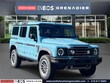 INEOS Grenadier Station Wagon