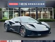 Lotus Emira
