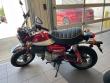 2021 Honda Monkey