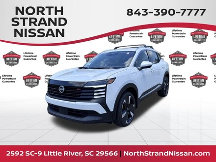 2025 Nissan Kicks SR SUV