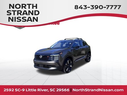 2026 Nissan Kicks SR SUV
