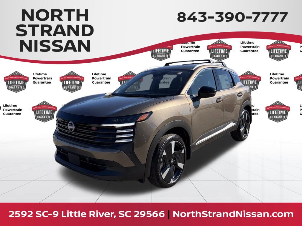 2026 Nissan KICKS SR's photo