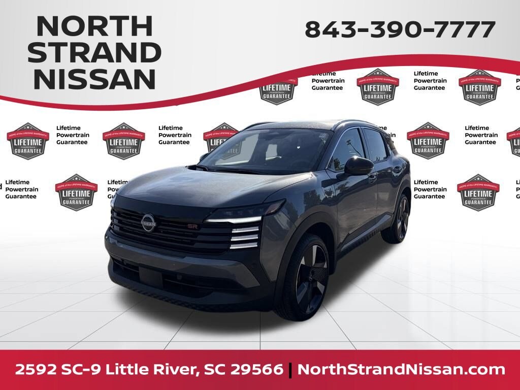 New 2026 Nissan Kicks SR SUV