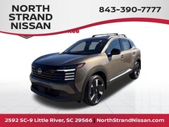 2026 Nissan Kicks SR SUV