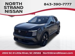 2026 Nissan Kicks SR SUV