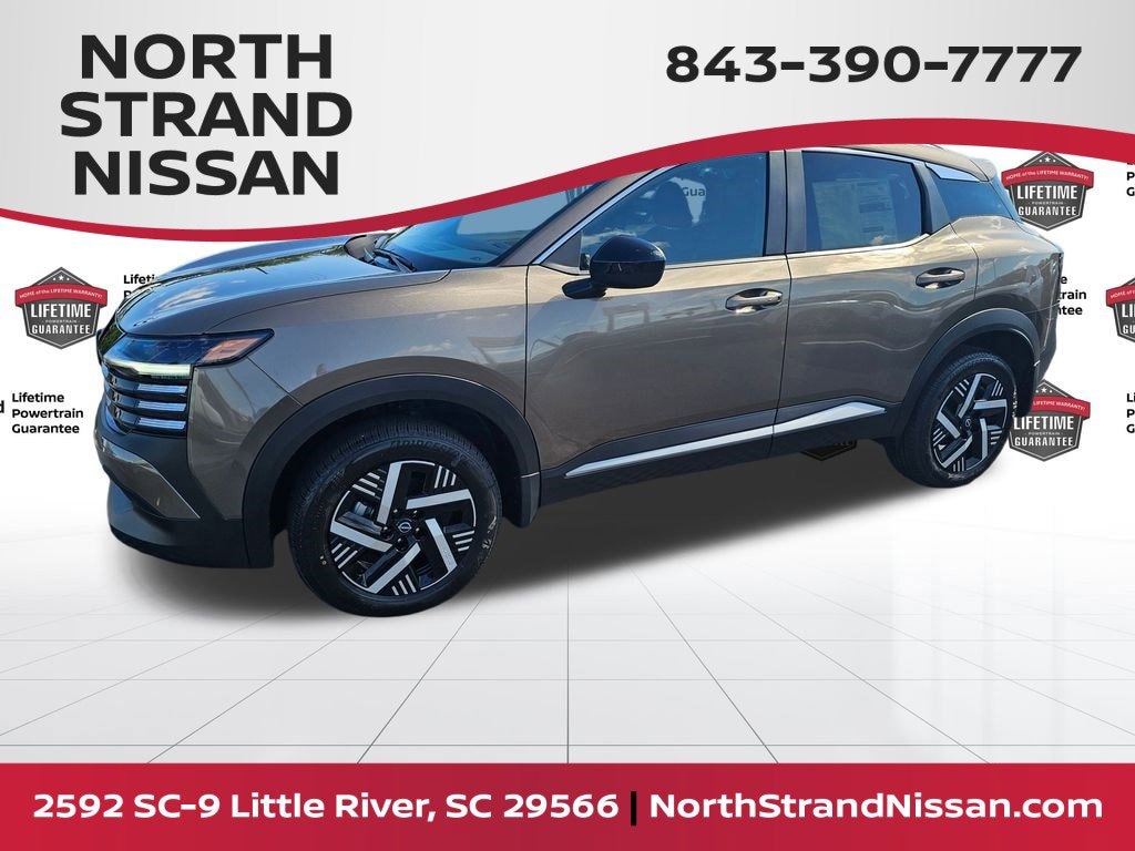 New 2026 Nissan Kicks SV SUV