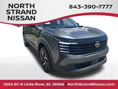 2026 Nissan Kicks SV SUV
