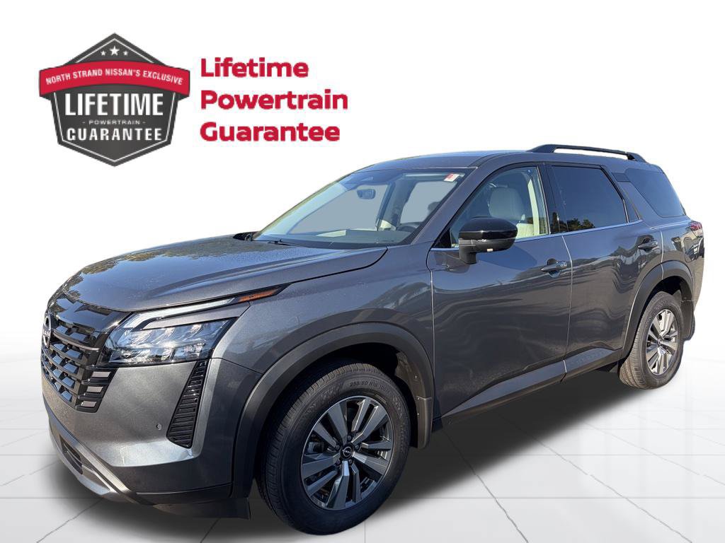 2026 Nissan Pathfinder