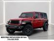2027 Jeep Wrangler Sport S Sport Utility