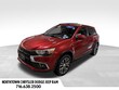  Mitsubishi Outlander Sport