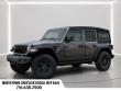 2027 Jeep Wrangler Willys Sport Utility