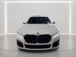 2020 BMW 7 Series M760i Sedan