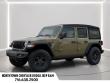 2027 Jeep Wrangler Willys Sport Utility