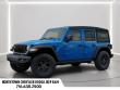 2027 Jeep Wrangler Willys Sport Utility