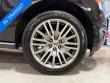 2022 Ford Expedition Limited SUV