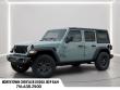 2027 Jeep Wrangler Sport S Sport Utility