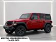 2027 Jeep Wrangler Sport S Sport Utility