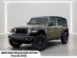 2027 Jeep Wrangler Willys Sport Utility