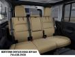 2026 Jeep Wrangler Willys 41 Sport Utility