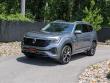 Certified 2025 Volkswagen Atlas 2.0T SEL Premium R-Line SUV